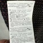 M Missoni Soft Knit Cap Sleeve Viscose Cotton Blend Top Size US 4 Stretch Photo 6