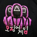 Squid Game The Masked Guards Netflix Series Promo Tee L Photo 1