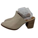 Dolce Vita Tendle Beige Snake Embossed Western Pointed Toe Mules 10 Photo 3