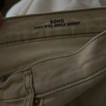 Karen Miller  High Rise Ankle Skinny Size‎ 16 Photo 3