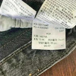 Levi's  501 Black Denim High Waisted Cut Off Jean Shorts , Size: 29, wash black Photo 4