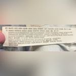 ZARA  Women’s Embroidered Floral Fringe Distressed Denim Jeans Sz 4 Cotton Blend Photo 4