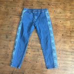 Levi's Levi waterless denim joggers with side stripes and drawstring waist Photo 1