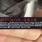 Free People  Movement Snow Drift lace waffle knit sweater size XS Photo 13