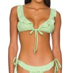 Tularosa Akira Bikini From Revolve Photo 0