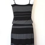 James Perse  Striped Knit Jersey Tank Dress Photo 1