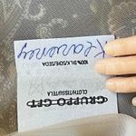 Petite Sophisticate Emanuel Ungaro  Vintage Skirt Photo 3