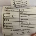 None Women’s White and Silver Short Prom Party Dress Size S NWT Photo 7