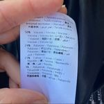 Missoni Cotton Blend Knit Skirt Photo 6