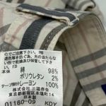 Burberry Auth  Crop Pants Photo 8