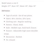 Amazon New floral high waisted bikini bottoms high thighs size Medium Photo 4