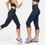 Outdoor Voices  Two Tone TechSweat Kneecap Leggings Photo 2