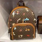 Michael Kors Brown Multi Jaycee Large Zip Jet Set Girls Print Backpack Photo 0