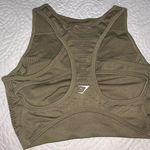 Gymshark Sport Bra Photo 3