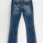 EXPRESS Rerock for  bootcut low rise size 26 western rock NFR rodeo concert Photo 0