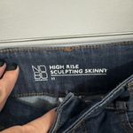 No Boundaries  High Rise Sculpting Skinny Jeans Distressed Juniors Size 11 Raw Hem Photo 4