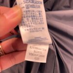 Lands' End 80 Down Long Maxi Puffer Coat Large Gray Photo 9