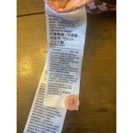 Levi's Women's Cropped Button Front Geometric Top NEW XS Festival Photo 6