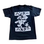 Hunter HxH  x  Black Graphic T-Shirt 🔥 Photo 0