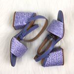 Bamboo New  Maddy Braided Raffia Open Toe Strap Block Heel Sandals Lavender Size 9 Photo 0