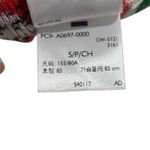 Levi's Levi’s Sweetie Strawberry Knit Sweater Vest Red Green White Printed Crewneck Photo 7