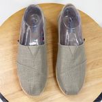 Skechers Bobs by Highlights High Jinx Canvas Wedge Espadrille Shoes Tan 9 Photo 4