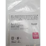 Sanrio NWT Bruno Mars Hello Kitty Keychain Collaboration Limited Japan Exclusive Photo 2