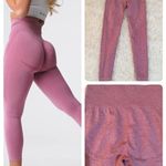 Boutique THE CONTOUR SEAMLESS BUTT LIFT LEGGINGS Photo 1