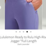 Lululemon Ready to Rulu High-Rise Jogger *Full Length Dark Lavender size 4 EUC Photo 4