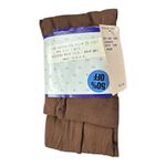 Vintage Bergdorf Goodman Brown Cotton Tights | NOS | Made in USA Photo 1