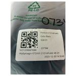 Halara Curvy Plus ! Black High Waist V Cut Leggings With Pockets Size 2X Photo 5