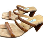 MISTA Joanne Croc Embossed Leather Strappy Sandal size 39 Tan Photo 0