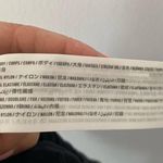 Abercrombie & Fitch Women's size Small Black Cut-Out Long Sleeve Bodysuit Top Photo 8