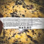 Moon River NWOT Brown Knit  Sweater XS Photo 3