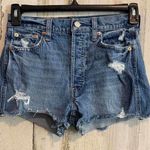Gap * High Rise Cheeky Shorts Size 2 Demin Distressed Summer Casual High Waist Photo 0