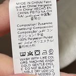 Boutique Winter Scene Ski Print Sweatshirt White Small Photo 3