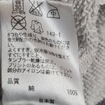  x Opening Ceremony Hello Kitty Print Long Sleeve Gray Sweater Small Photo 4