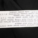 NEW Zara Shoulder Pad Long Sleeve Structured Fringe Detail Shift Mini Dress S Photo 2