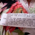 ZARA  Multicolor Floral Short Puff Sleeve Ruched Ruffle Mini Bodycon Dress Sz XS Photo 4