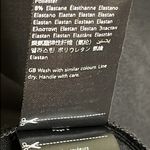 NA-KD Anika teller x  drawstring detail slip Mini dress, size 12 Photo 6