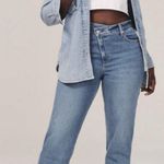 Abercrombie & Fitch ABERCROMBIE- Curve Love Ultra High Rise 90s Straight Jean Criss-Cross Photo 0
