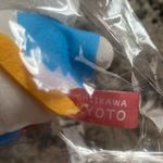 Chiikawa Kyoto Limited Edition Key Chain Bag Charm Photo 4