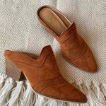 Beast Western Style Suede Mules Brown Size 7.5 Photo 0