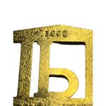 Maluro Made in France gold belt buckle vintage P Photo 3