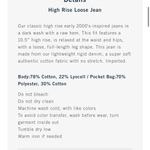 Abercrombie & Fitch  High Rise The Loose Jeans Photo 4