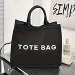 Boutique Black Tote Bag Minimalist Design Everyday Use Photo 6