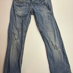 True Religion ‎ World Tour Joey Jeans Womens Size 26 Distressed Denim Photo 0