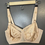 Vintage Mary Jane Bra Womens 34C Nursing Beige Full Coverage Style 54 Made USA Size undefined Photo 0