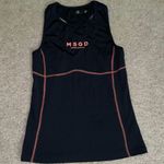 Missguided Top Photo 0