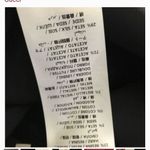 Gucci Nwt heart chain dress Photo 10